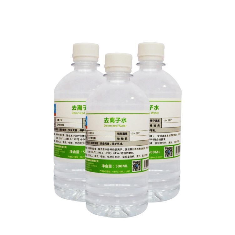 500ML裝實(shí)驗(yàn)室分析用去離子水|仟凈12瓶一箱化驗(yàn)室分析水一級