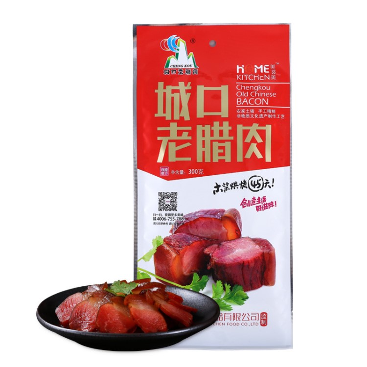 美綴美重慶城口老臘肉300g農(nóng)家自制柴火煙熏四川特產(chǎn)臘味批發(fā)