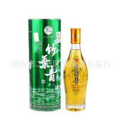 汾酒國寶 竹葉青露酒 青花20年 老白特制 竹葉青等 白酒批發(fā)