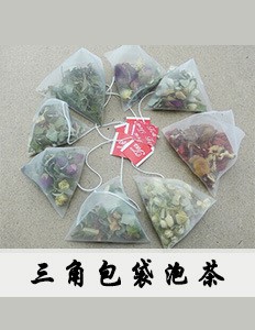 降壓保健茶OEM代加工|降糖茶貼牌加工|降脂茶代加工花草茶OEM