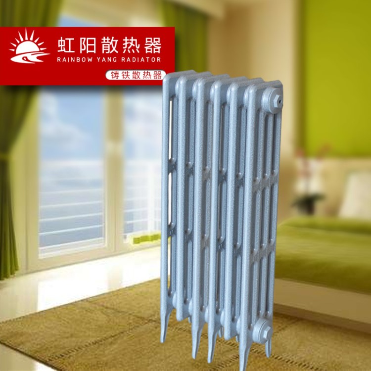 家用鑄鐵暖氣片 鑄鐵760柱型暖氣片 散熱器 品牌生產廠家批發