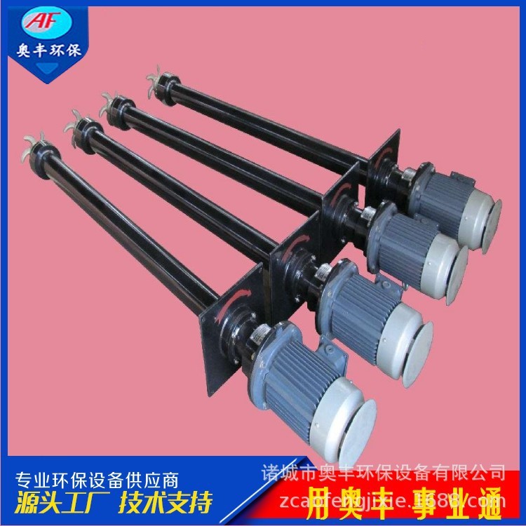 奧豐生產(chǎn)渦凹曝氣機設備微孔曝氣頭 渦凹氣浮機設備配件曝氣