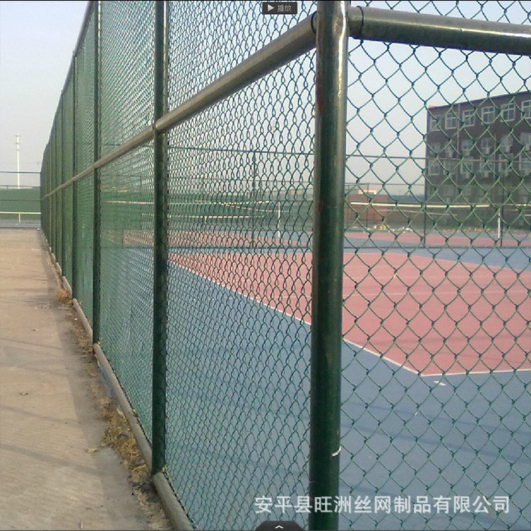 體育場(chǎng)球場(chǎng)地圍網(wǎng)廠(chǎng)家 批發(fā)PVC勾花籠式運(yùn)動(dòng)場(chǎng)籃球場(chǎng)隔離防護(hù)圍網(wǎng)