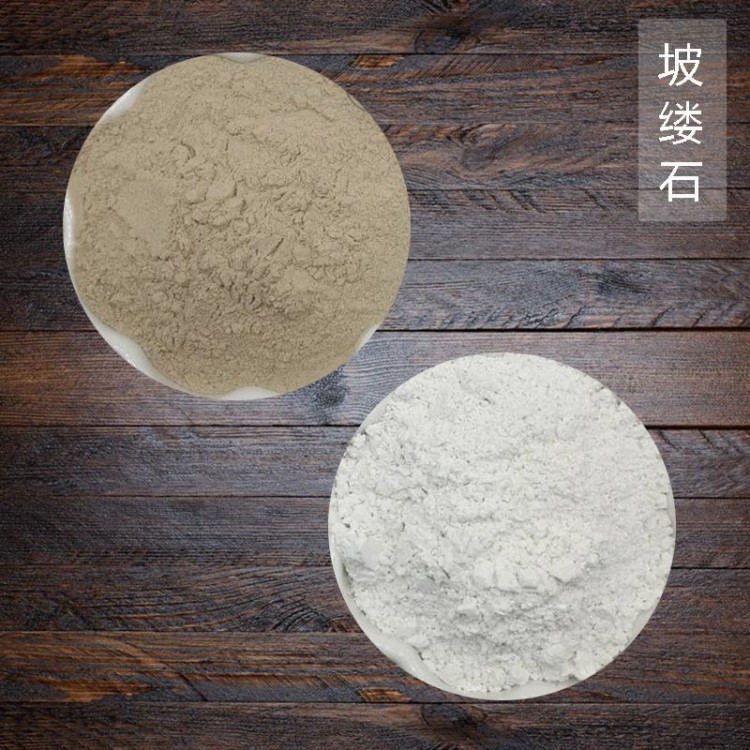 廠家直供坡縷石粉  高吸附 農(nóng)業(yè)用凹凸棒土  抗鹽粘土  環(huán)保涂料