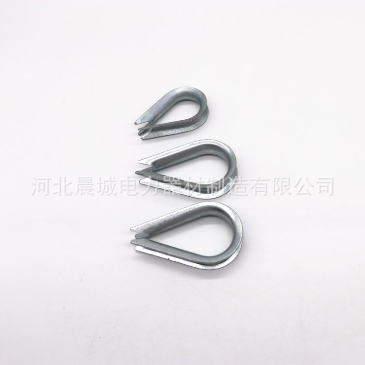 晨城 供應電力金具 電力器材 線路金具 通信器材心型環(huán)