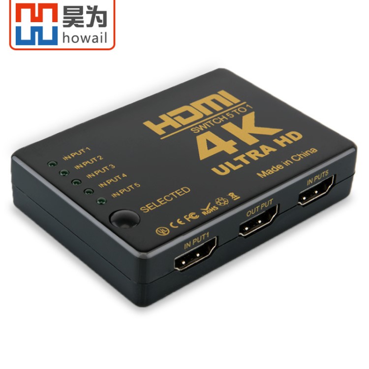 昊為 hdmi切換器五進一出4K*2K HDMI切換器5進1出 五切一 5切1