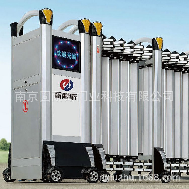 長期供應鋁合金電動伸縮門 南京電動伸縮門
