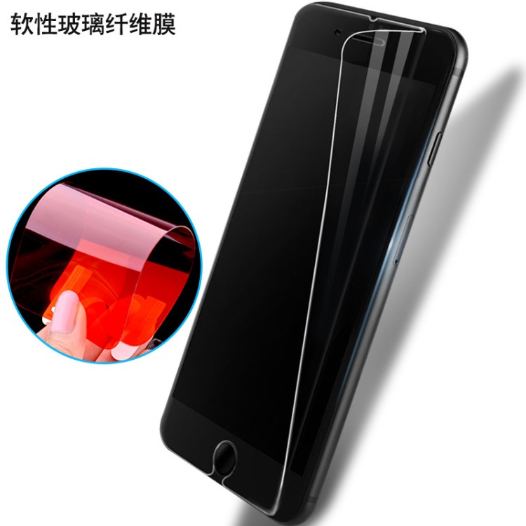 适用iphoneXSMAX苹果XR 78plus软性玻璃纤维钢化膜6S手机屏幕贴膜