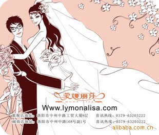供應愛情主題鼠標墊 婚戀網站鼠標墊 婚紗照鼠標墊