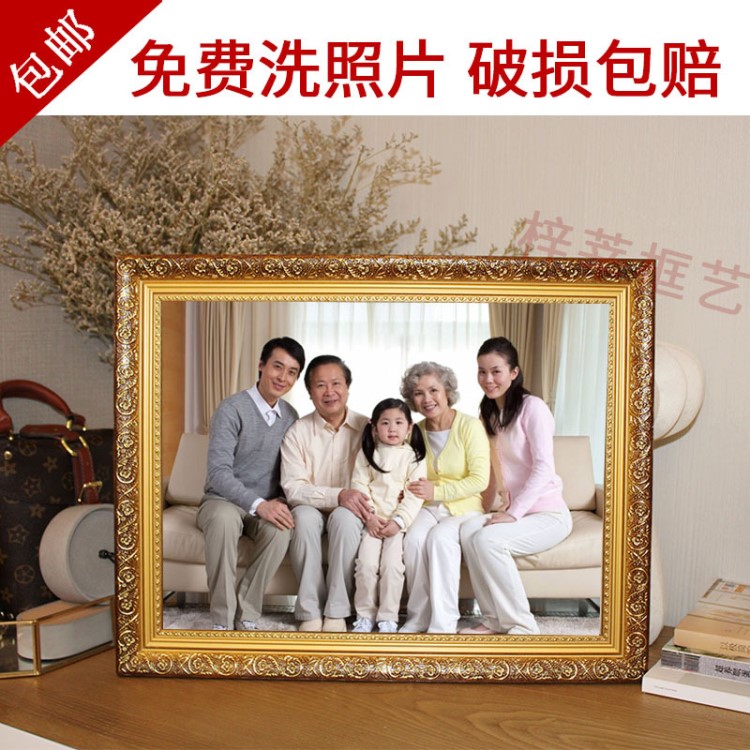 實木婚紗兒童油畫相框掛墻全家福相片制作放大加洗照片20 24 40寸
