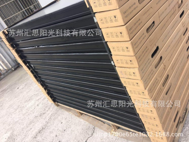 蘇州匯思陽光科技有限公司平板太陽能集熱器熱水器的生產廠家