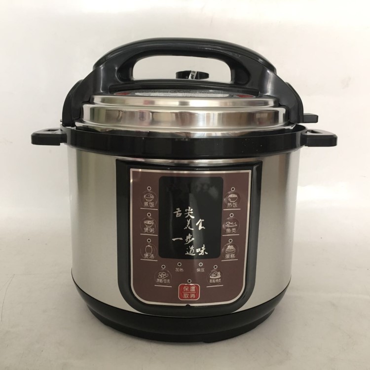 批發(fā)禮品電壓力鍋 商務(wù)贈(zèng)品微電腦電壓力鍋 特低價(jià)批發(fā)