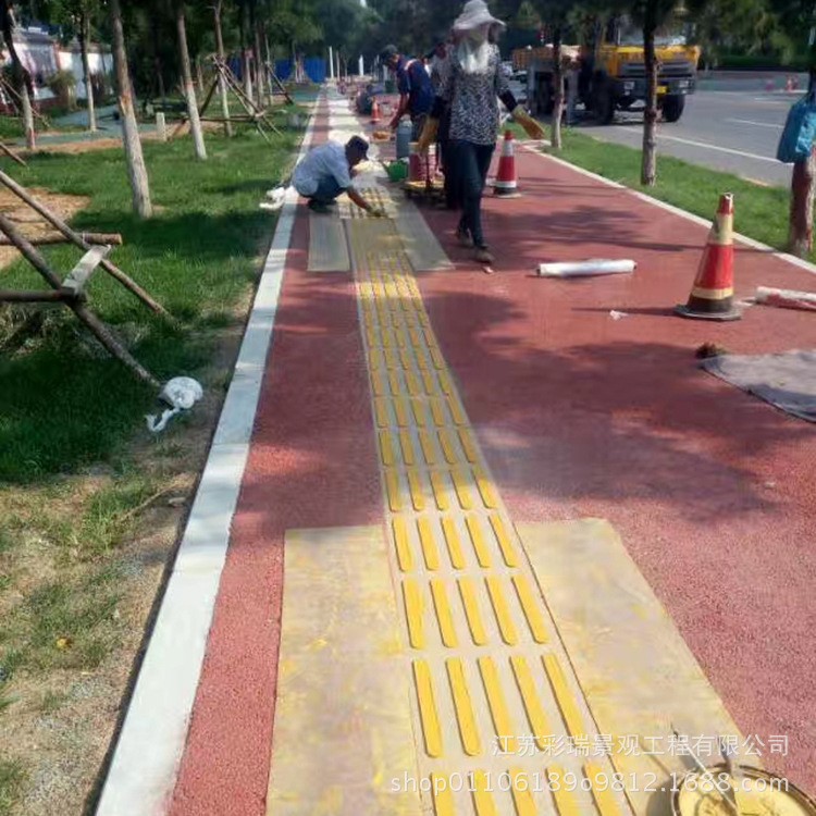 透水混凝土盲道 大型混凝土條紋盲道 廣場人行道磚園林磚廠家直銷