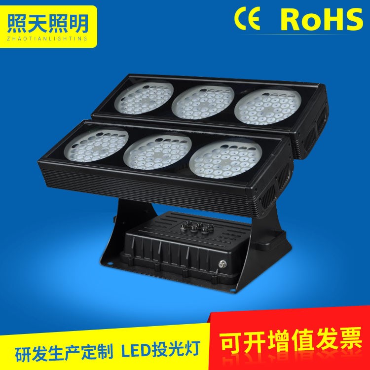橋梁拉索大功率投光燈 亮化照明led投射燈斜拉索抱箍投光燈