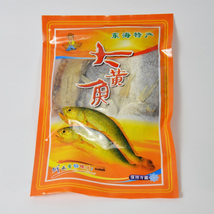 南麂特產(chǎn)2斤黃魚鲞咸魚干海產(chǎn)干貨日曬腌制水產(chǎn)品產(chǎn)地批發(fā)