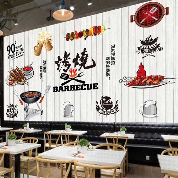 大型工裝無縫壁紙 燒烤店墻布個性自助餐廳飯店烤肉背景墻紙美食