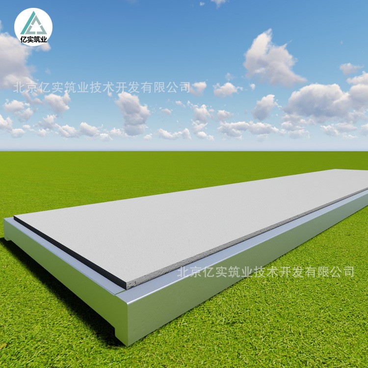 老式兩層樓房改造翻新選擇鋼骨架輕型屋面板 A級防火保溫隔熱