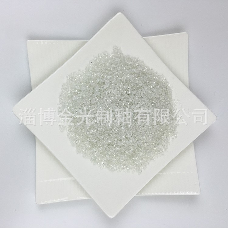 【样品】 陶瓷水晶熔块 900适用于900&mdash;1200&deg; 诚信为本【图】