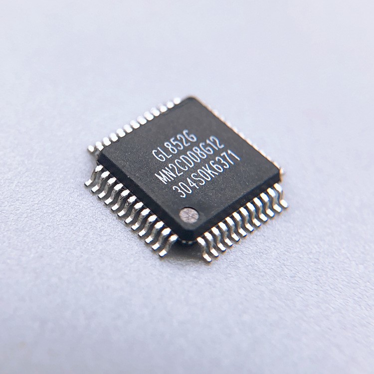 MC30P6030 SOP8 SINOMCU 單片機開發設計 IC 編程 方案SOP8