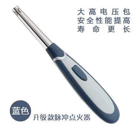 廚房點火器脈沖打火器包郵耐用酒店電子煤氣點火器打火機方便