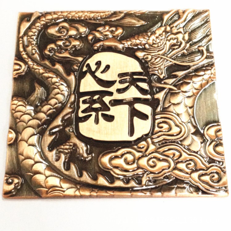 廠家定做合金標(biāo)牌電鍍金屬貼標(biāo) 古銅色商標(biāo)防盜門門牌訂制生產(chǎn)