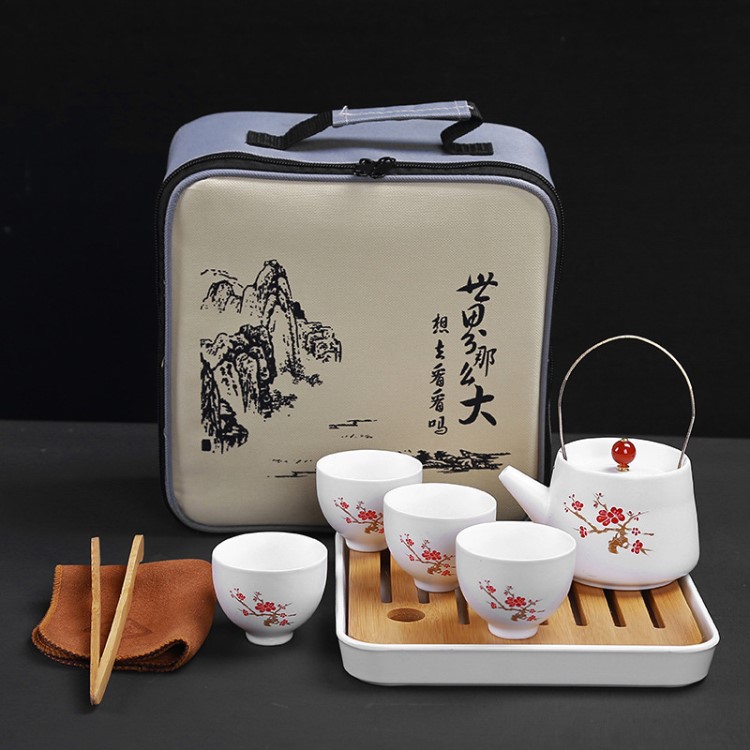 亞光白茶具便攜旅行茶具套裝黑陶茶具禮品定做LOGO提梁壺白瓷茶具