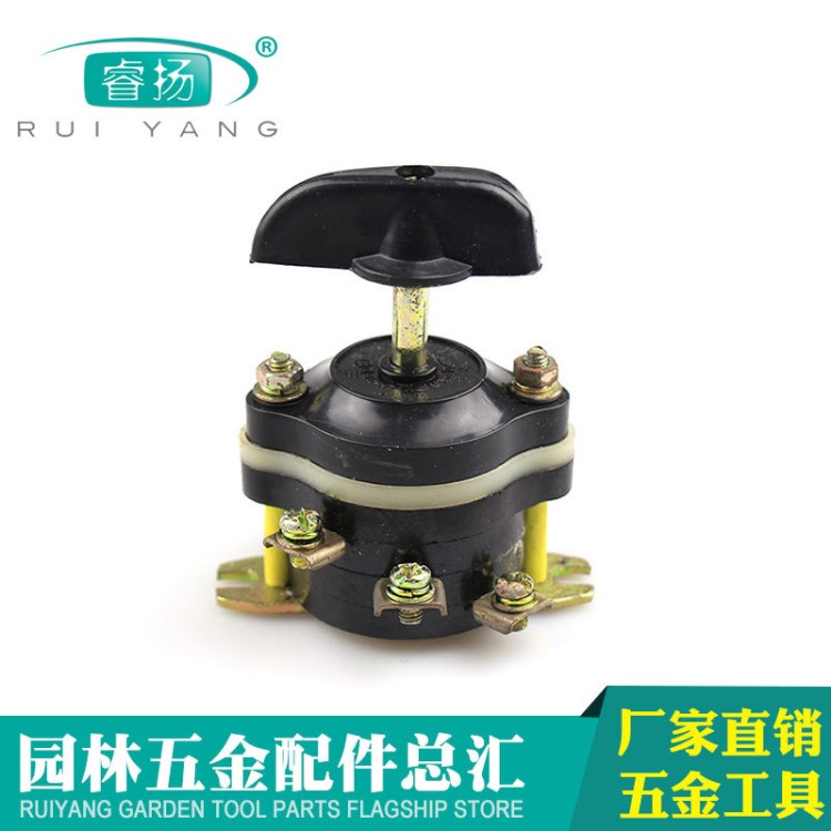 批發(fā) 電焊機(jī)分頭倒順調(diào)檔開(kāi)關(guān) 轉(zhuǎn)換開(kāi)關(guān) HZ10-10/3 組合開(kāi)關(guān)