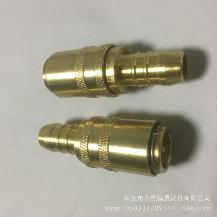 HASCO德式快速黃銅水接頭注塑機模具液壓快換快插寶塔接頭銅水嘴