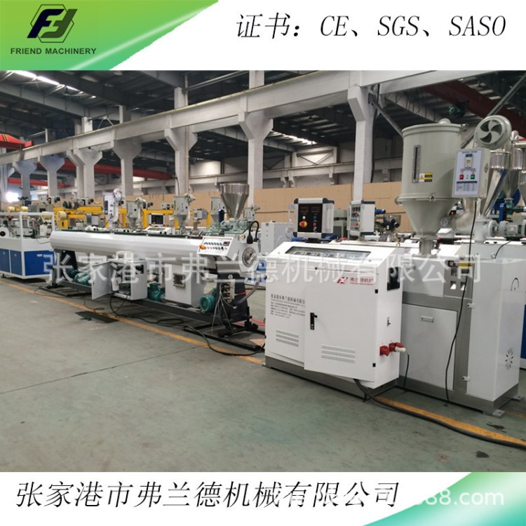 16-63MM HDPE PE 塑料盤管農(nóng)業(yè)滴灌管生產(chǎn)設(shè)備