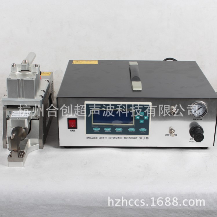 銅管焊接封口機(jī) 超聲波銅管封尾機(jī) 冰箱 空調(diào)銅管封口設(shè)備