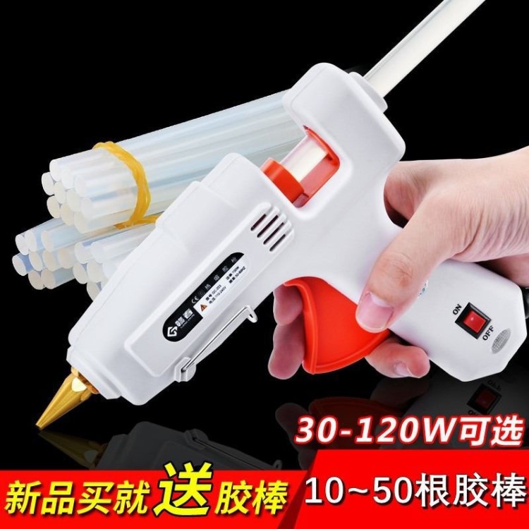 100w玻璃熱熔膠槍家用手工電熔容電熱融棒棒膠水搶塑料溶膠棒焊槍