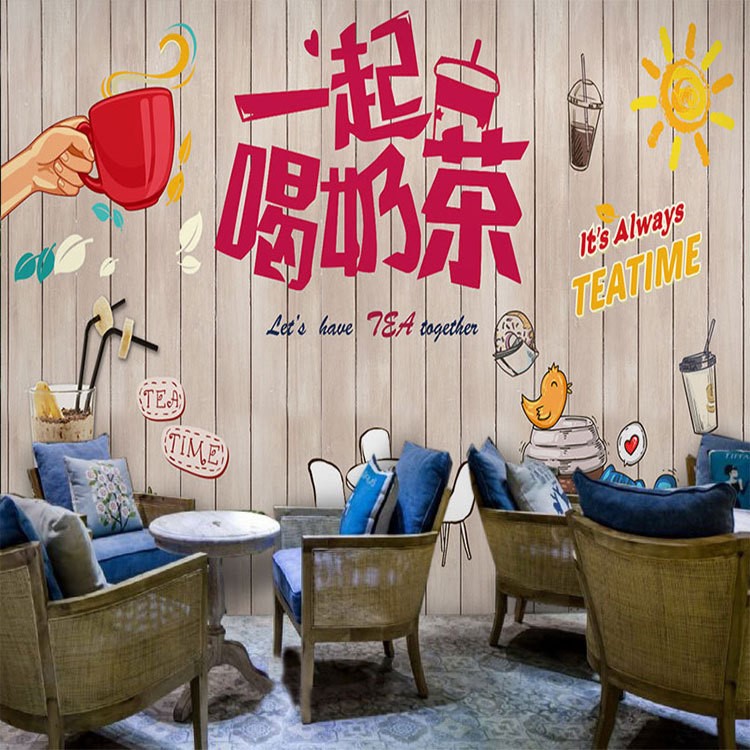 手绘奶茶甜品店壁纸糕点咖啡小吃店面装修背景墙布休闲吧网红壁画