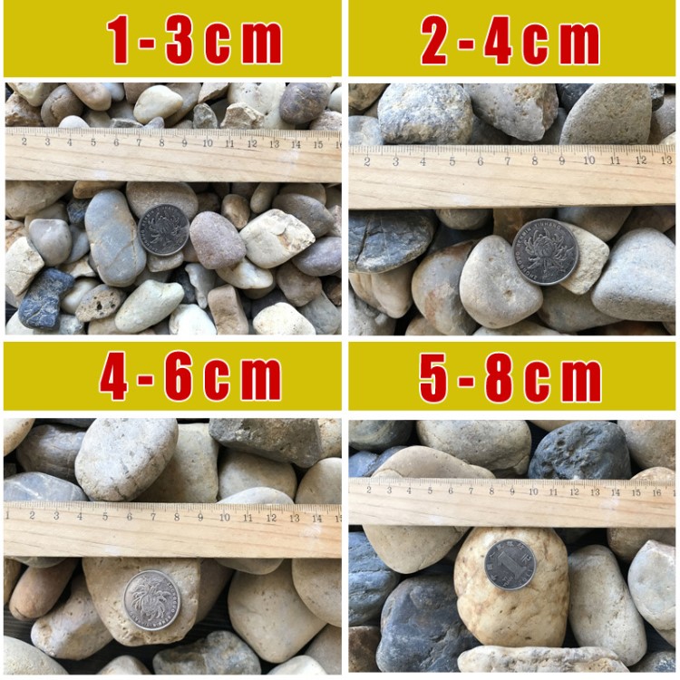 建筑用石子 墊層回填石頭污水處理鵝卵石級配礫石填料 批發(fā)鵝卵石