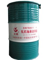 廠家供應 長城7035-1軋輥軸承潤滑脂 東莞工業潤滑脂