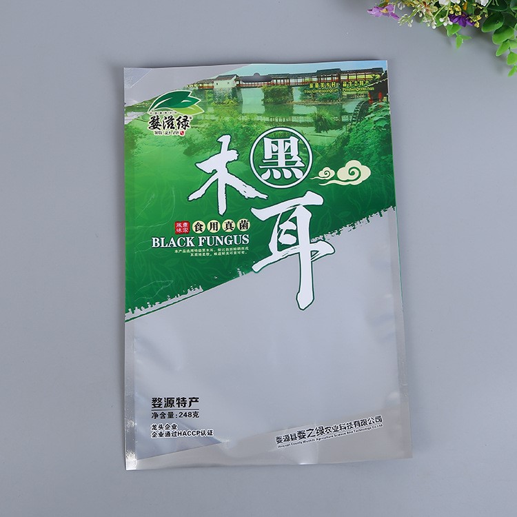 黑木耳包裝袋 廠家定做香菇銀耳食品自立自封袋 農(nóng)產(chǎn)品干貨包裝袋