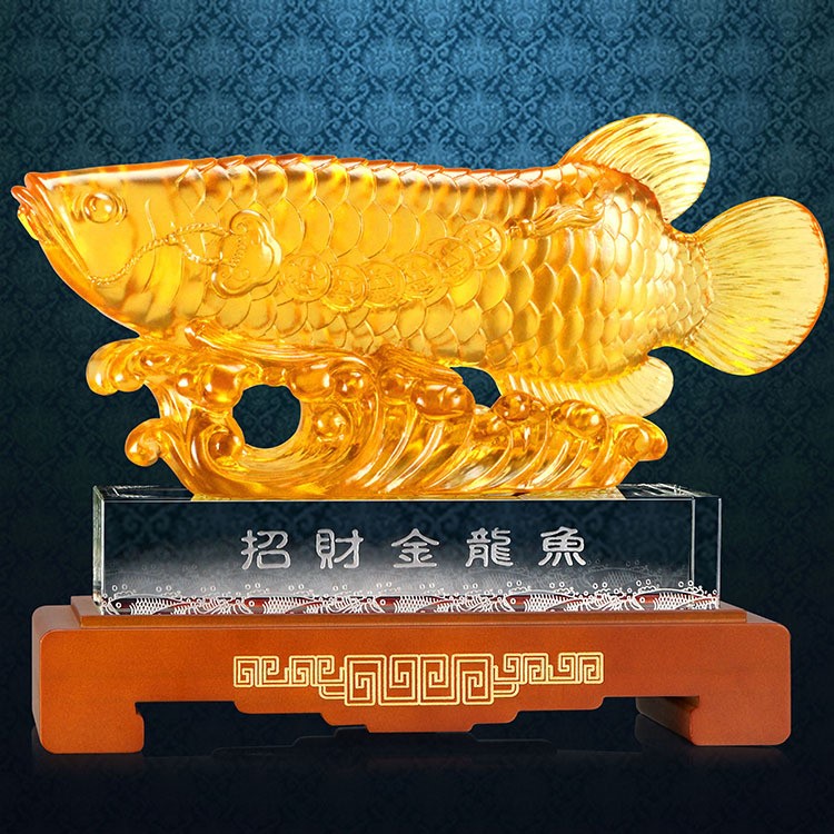 招財金龍魚琉璃擺件中號創(chuàng)意工藝品家居飾品開業(yè)慶典禮品定制批發(fā)