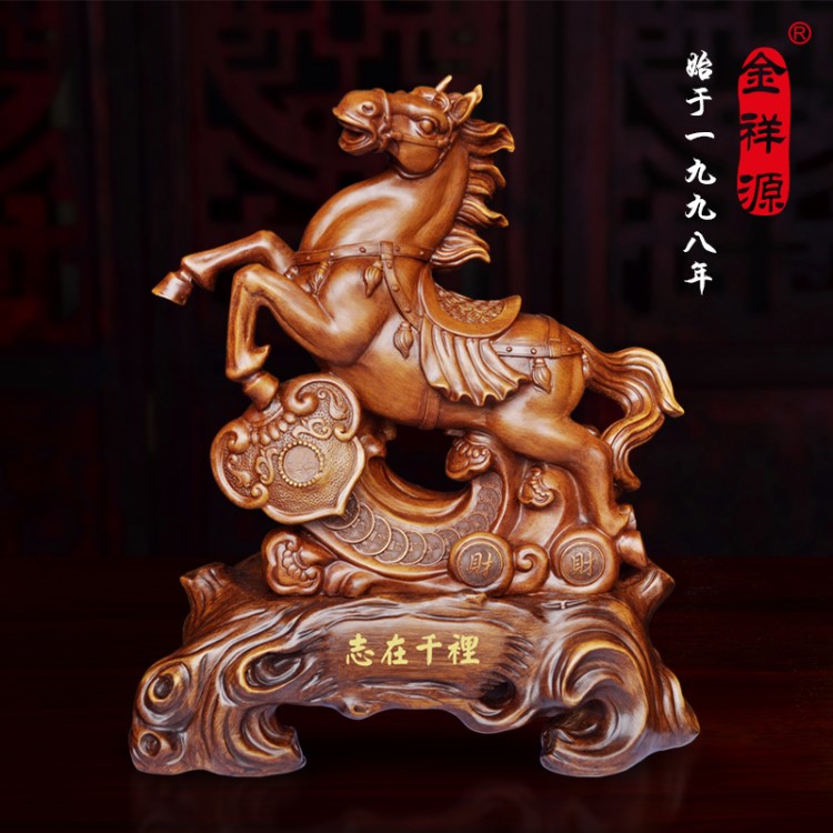 志在千里馬樹(shù)脂工藝品 玄關(guān)書(shū)房中式擺件 家居裝飾商務(wù)禮品定制