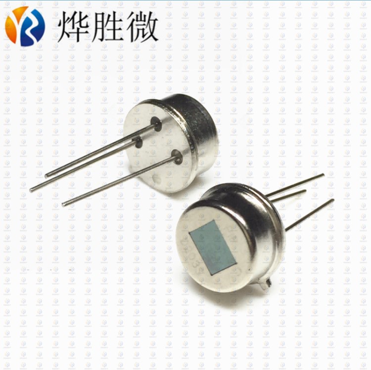 D203S  TO-3  熱釋電紅外小探頭傳感器  全新國產(chǎn)  質(zhì)量