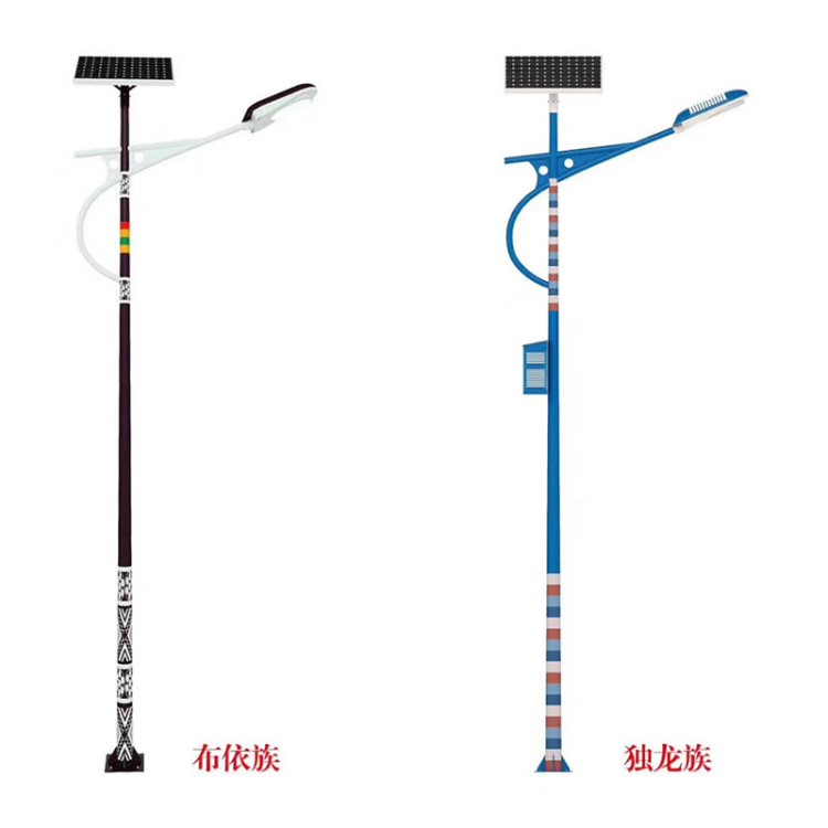 廠家非標定制云南貴州青海新疆西藏藝術文化特色太陽能路燈花臂