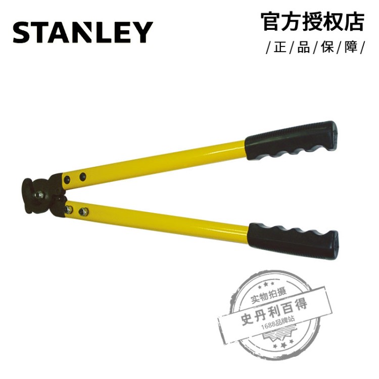 史丹利（Stanley）手動(dòng)電纜剪電線剪電纜切割鉗 斷線鉗 84-630-22