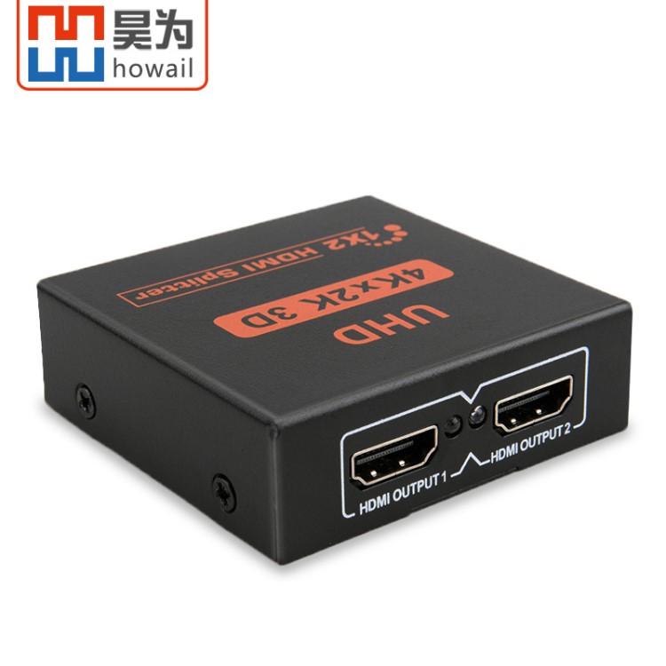 昊為 hdmi分配器一分二 4Khdmi分配器1進(jìn)2出 高清hdmi分配器 4K