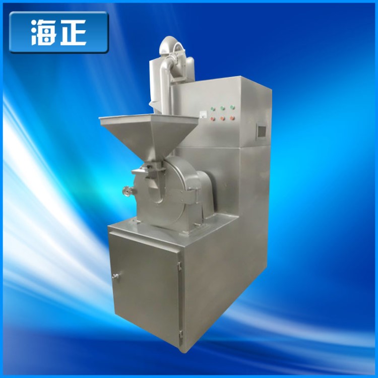中藥材粉碎機
