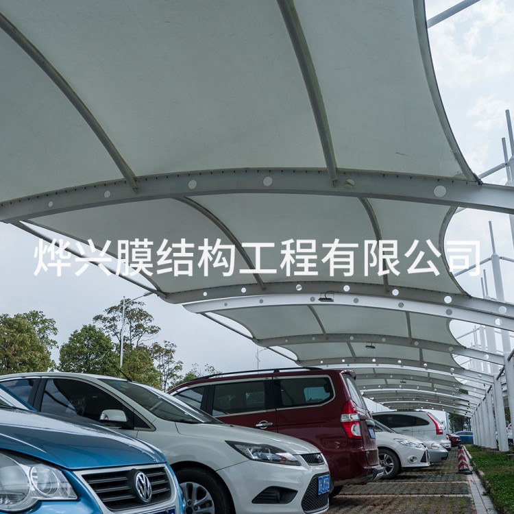 小車膜結構車棚批發商,車篷膜材料供應商,燁興膜結構