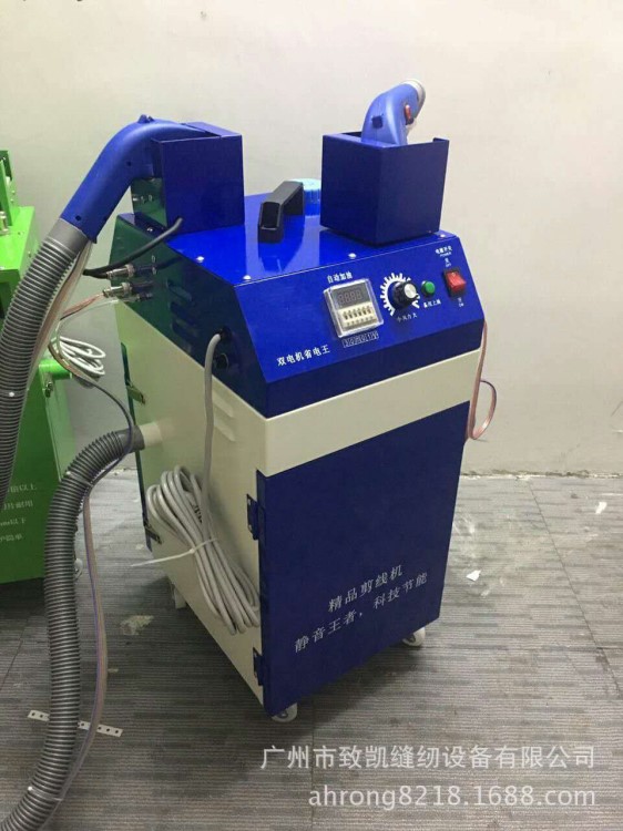 服裝剪線頭機 工業(yè)剪線頭設(shè)備 服裝輔助設(shè)備 雙頭剪線機 剪線機