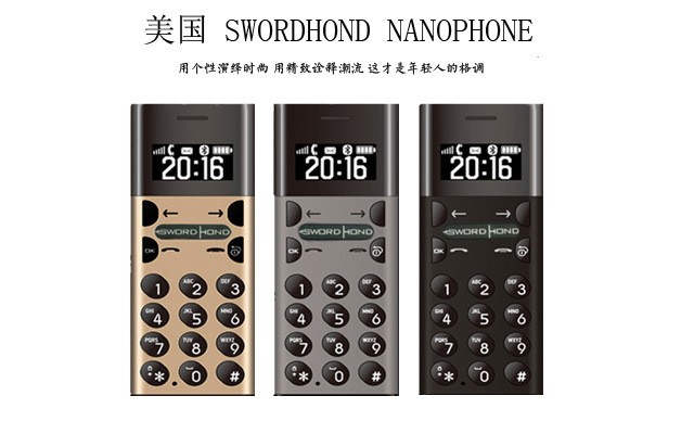 美國Swordhond-NanoPhone超薄卡片手機(jī)小全鋁超小備用