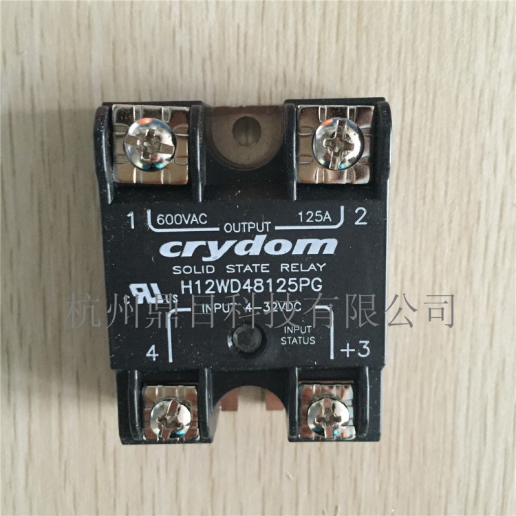 快達Crydom固態繼電器H12WD48125PG 全新原裝