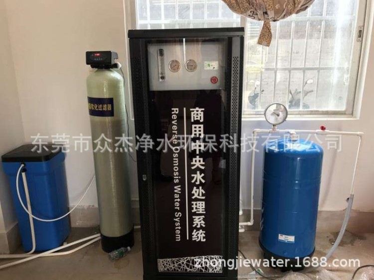 800加侖反滲透水設備ro水機裝置員工直飲水處理儀器工廠用