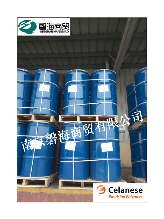 德國瓦克VAE乳液706  waker706k乙烯-醋酸乙烯707  CP149 1318