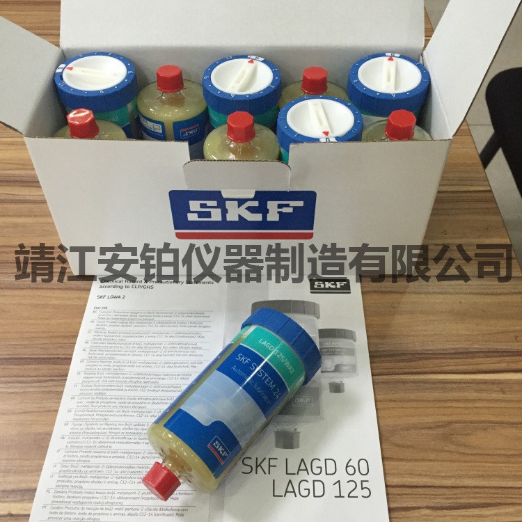 SKF氣體單點自動潤滑器LAGD125/WA2 LAGD60/WA2SYSTEM24注油器