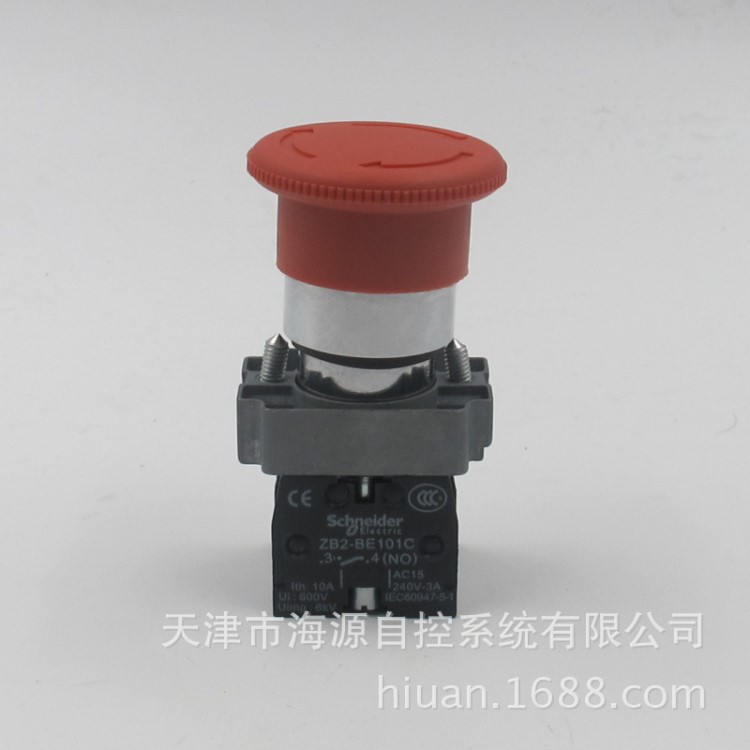 施耐德 急停按鈕；ZB2BZ102C+ZB2BS54C；XB2BS542C鎖扣式蘑菇頭